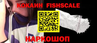 герыч Балашиха