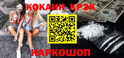 mix Кингисепп
