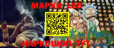 бошки Балаково
