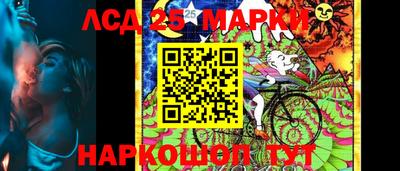 бошки Балаково