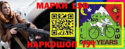бошки Балаково