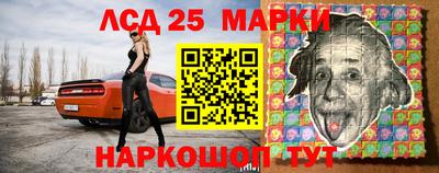 герыч Балашиха