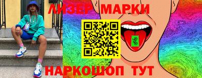бошки Балаково