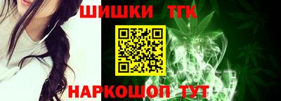МДПВ Кинель