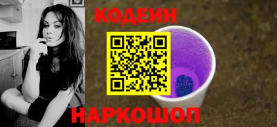 герыч Балашиха