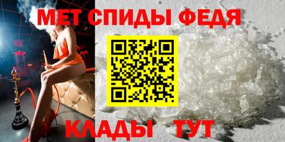 герыч Балашиха