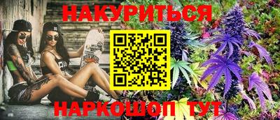 герыч Балашиха