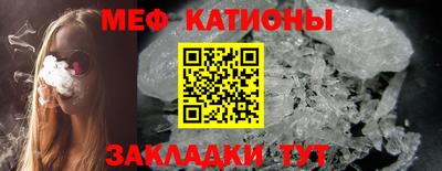 ALPHA PVP Кимры