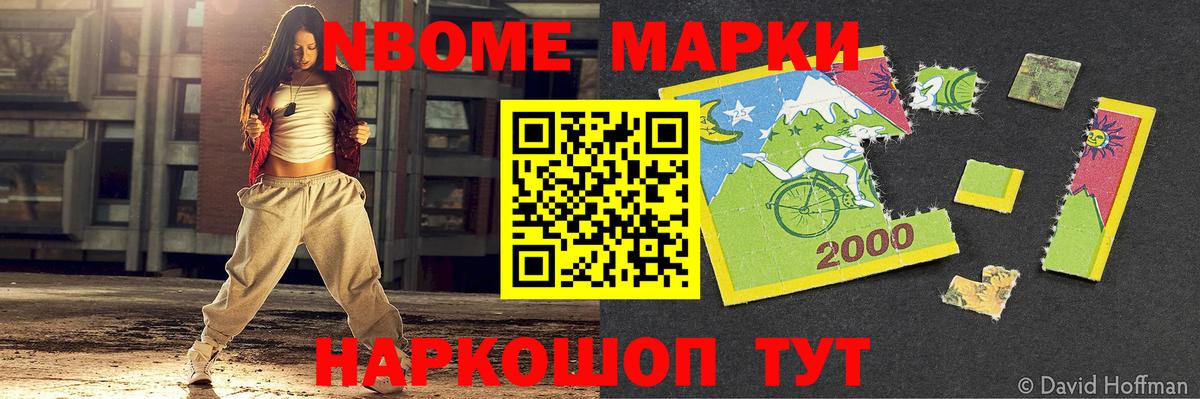 Лсд 25 экстази кислота Горно-Алтайск